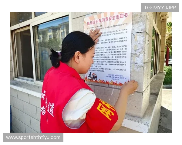 华体会体育在线下载安全稳定的下载渠道保障用户的账号信息安全