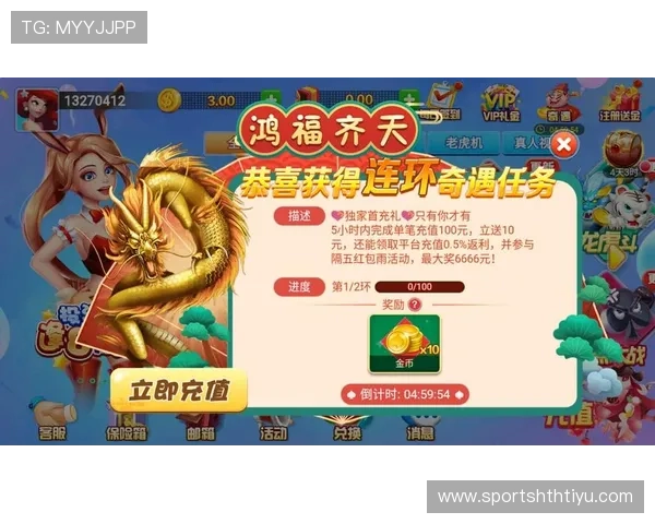 华体会体育app网址苹果安卓版本下载安装教程与使用技巧分析 华体会体育app网址苹果安卓版本下载安装教程与使用技巧分析