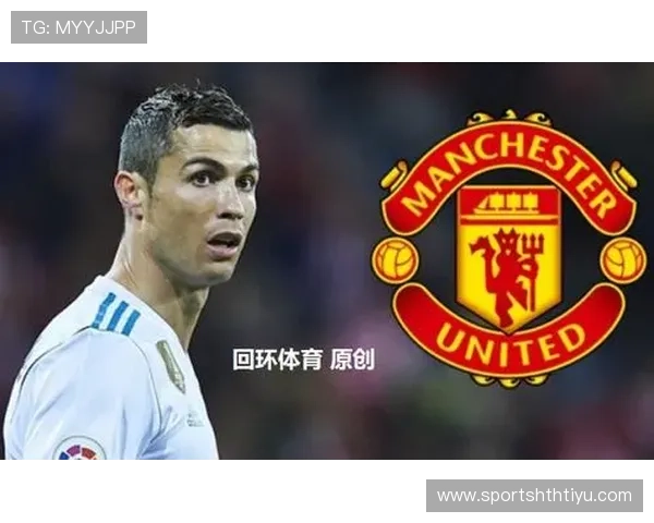 华体会体育网站是皇马赞助商：合作关系对双方品牌价值的提升