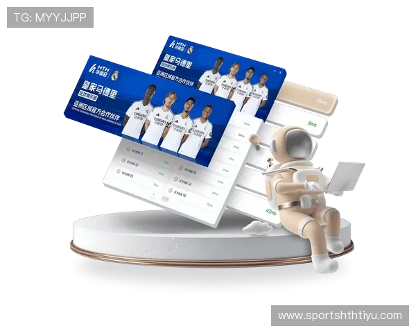 华体会全站赞助皇马，合作关系进一步深化