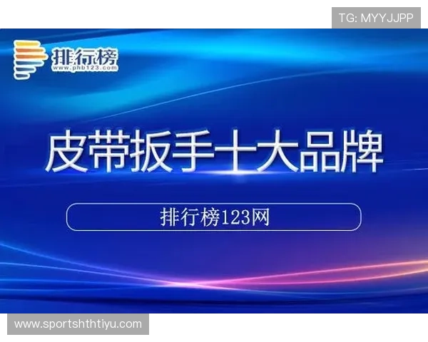 华体会正规网址可靠登录平台保障用户安全体验大揭秘