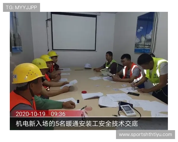 华体会登录入口：便捷安全的体育娱乐平台登录指南