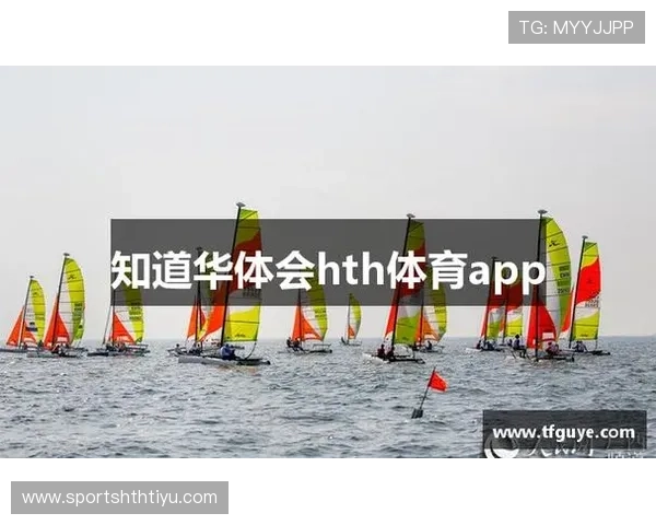 华体会体育下载常见错误排查与解决方案,确保顺利使用 华体会体育下载常见错误排查与解决方案,确保顺利使用