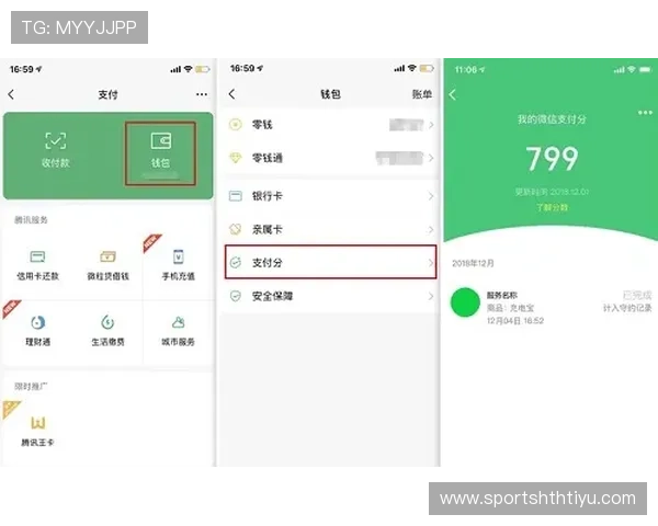 华体会官方合作伙伴如何推动平台技术升级与用户体验优化 华体会官方合作伙伴如何推动平台技术升级与用户体验优化