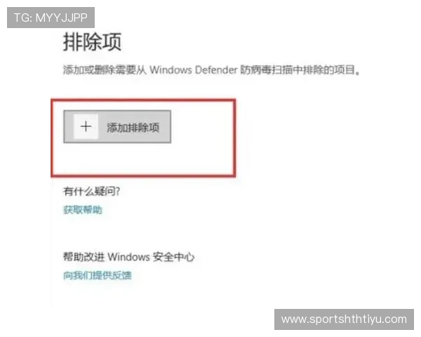 华体会线上登陆常见问题及解决方法，帮助玩家顺利解决登录过程中遇到的各种难题