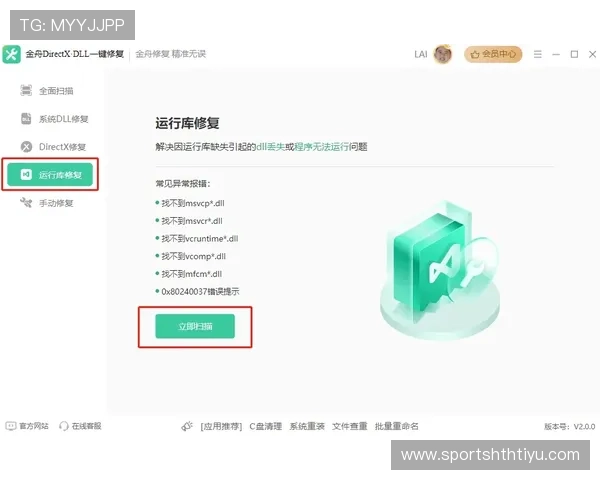 华体会网页版登陆遇到问题怎么办,全面解决方案让你轻松应对登录难题 华体会网页版登陆遇到问题怎么办,全面解决方案让你轻松应对登录难题