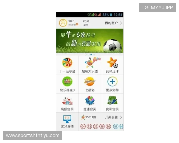华体绘体育官网app的下载方法详解，帮助用户轻松获取最新版本软件