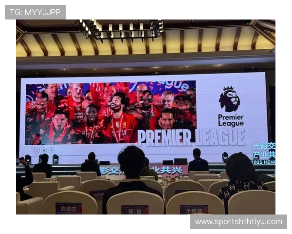 华体育app官方下载渠道，安全稳定的体育赛事直播平台推荐