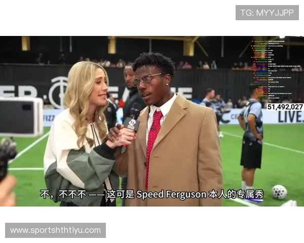 结合足球直播与游戏的创新体验让你化身足球明星在虚拟世界中尽情挥洒足球激情开启属于你的足球梦之旅