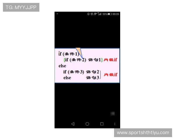 华体会piano:如何利用华体会piano实现个性化设置,满足不同玩家的操作习惯与游戏需求 华体会piano:如何利用华体会piano实现个性化设置,满足不同玩家的操作习惯与游戏需求