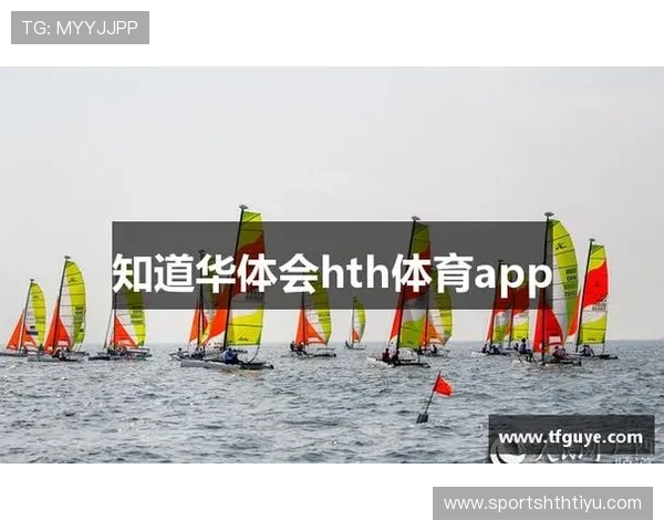 华体会下载地址官方入口,帮助用户解决下载过程中遇到的各种问题 华体会下载地址官方入口,帮助用户解决下载过程中遇到的各种问题
