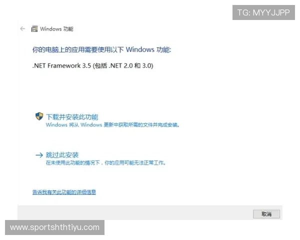 华体会官网注册遇到问题怎么办详细解决方案及常见问题解答 华体会官网注册遇到问题怎么办详细解决方案及常见问题解答